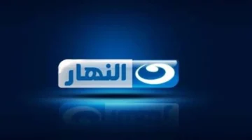 أقوى إشارة.. تحديث تردد قناة النهار دراما 2026 لمتابعة أحدث المسلسلات المصرية والعربية